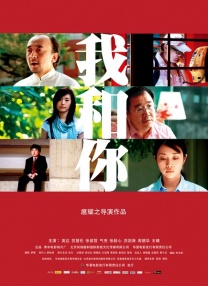 少妇的滋味在线