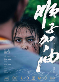 美国大片黄色